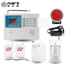 【禾太HT-DZ9202S和ZUCON 門禁感應(yīng)卡 ID門卡考勤卡 門禁系統(tǒng)配套鑰匙 薄卡哪個(gè)好】禾太HT-DZ9202S和ZUCON 門禁感應(yīng)卡 ID門卡考勤卡 門禁系統(tǒng)配套鑰匙 薄卡有什么區(qū)別-商品比較-