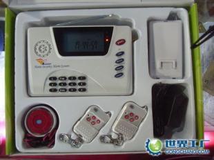 供應(yīng)LCD型GSM雙網(wǎng)報(bào)警器價(jià)格_供應(yīng)LCD型GSM雙網(wǎng)報(bào)警器廠家_世界工廠網(wǎng)產(chǎn)品信息庫