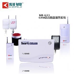 滄州紅外防盜器批發(fā)_防盜報警器廠家_安全防護_世界工廠網(wǎng)中國產(chǎn)品信息庫