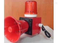 TBJ-150型聲光報警器 高效環保安全監測解決方案